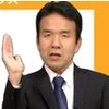 中村 寛治